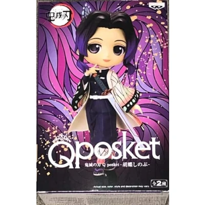 Immagine di Banpresto Demon Slayer Shinobu Kocho Q posket Figure Version A