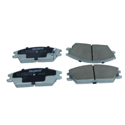 Immagine di QUARO QP0745 Kit pastiglie freno con segnalatore acustico usura HYUNDAI: Getz, Accent 2, I Sedan