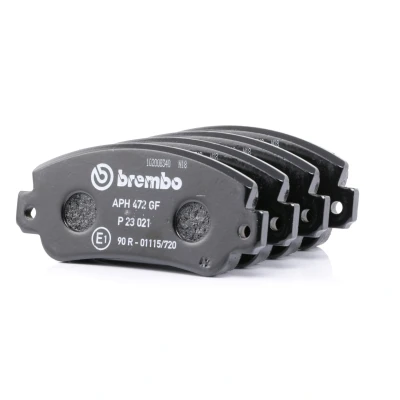 Immagine di BREMBO P 23 021 Kit pastiglie freno senza contatto segnalazione usura accessori FIAT: Panda I Hatchback, Regata Sedan, Uno Hatchback