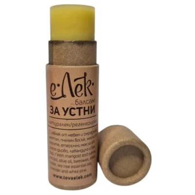 Immagine di ELEK Bio Balsamo Labbra Idratante 10ml Stick Idratazione Secche &amp; Secchissime Burro Naturale per Uomo Donna Vegan Lip Balm Cera d&#039;api Olio di Oliva Shea Butter Calendula
