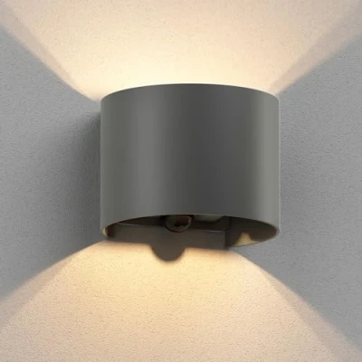 Immagine di ledscom.de Lampada da parete RUNEL per esterni, IP65, up/downlight, rilevatore di movimento, antracite opaco, rotonda, 1x G9 max. 10W