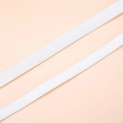 Immagine di DAHI 20M x 2cm Elastico per Cucito Fettuccia Elastica Piatto in Bianco Cucire Vestiti, Pantaloni