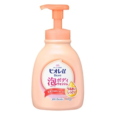 Immagine di 600ml