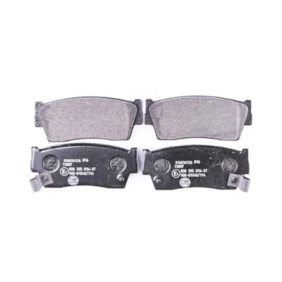 Immagine di HELLA 8DB 355 016 371 Kit pastiglie freno con segnalatore acustico usura SUZUKI: Vitara I SUV, SUV Cabrio