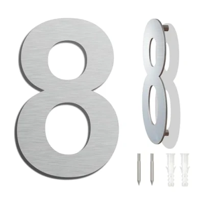Immagine di spazzolato moderno numero civico 8 pollici 203 mm altezza, in solido acciaio INOX 304, galleggiante aspetto e facile da installare (Numero Otto)