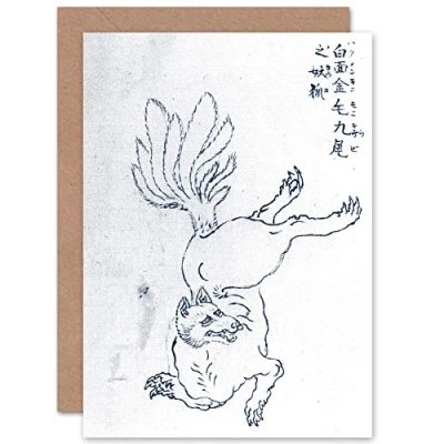 Immagine di Artery8 Hokusai Nine Tailed Golden Fox Japanese Drawing Fine Art Greeting Card Plus Envelope Blank Inside d&#039;oro giapponese Disegno