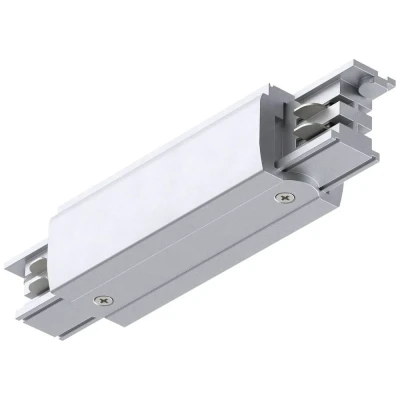 Immagine di Paulmann 91364, Sistema di Guida ProRail3, Alimentazione Centrale 167 x 35 mm, Max. Binario da soffitto in Metallo e plastica, 3.680 W, Colore, d&#039;Argento, Argento a metà mangime