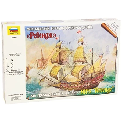 Immagine di Zvezda ( ) English Ship Revenge Model Kit Scala 1/350, Multicolore, Z6500