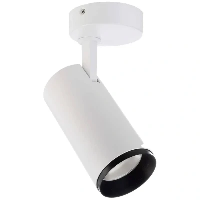 Immagine di Deko Light Faretto da soffitto Lucea, orientabile, 15 W Bianco
