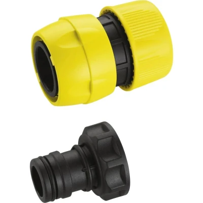 Immagine di Karcher Set allacciamento pompa premium a immersione 69973400