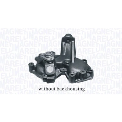 Immagine di MAGNETI MARELLI 352316170324 Pompa acqua FIAT: Fiorino II Van, Pick up