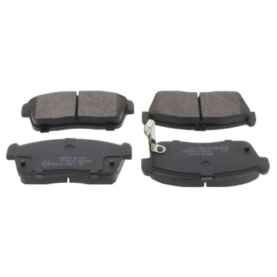 Immagine di MAPCO 6761 Kit pastiglie freno Assale anteriore con segnalatore acustico usura SUZUKI: Alto VII, Ignis 2, I, DAIHATSU: Sirion II, Cuore 7