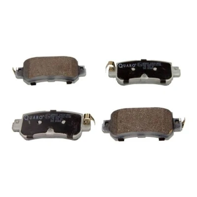 Immagine di QUARO Kit pastiglie freno con segnalatore acustico usura QP8947 MAZDA: CX 5 I, 3