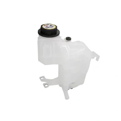 Immagine di NRF 454069 Vaschetta Radiatore con sensore, calotta/coperchio LAND ROVER: Range Rover 3