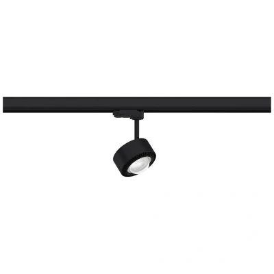 Immagine di Paulmann ProRail3 Spot Aldan 9W Bla 4000K 3Ph dim Lampada base per sistema 0.00 W LED (monocolore) Nero, Cromo