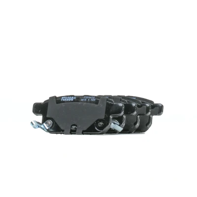 Immagine di FERODO PREMIER ECO FRICTION FDB4430 Kit pastiglie freno con segnalatore acustico usura senza accessori SUZUKI: Vitara IV SUV, SWIFT 4, 5