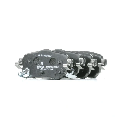 Immagine di DELPHI LP3145 Kit pastiglie freno con segnalatore acustico usura senza lamierino anticigolío accessori NISSAN: Qashqai 2, X Trail, Leaf II