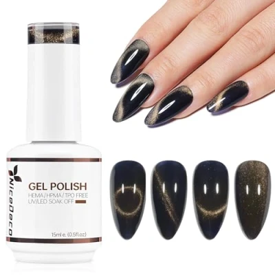 Immagine di Nicedeco 15ML Smalto Cat Eye Semipermanente per Unghie Colori magneticp Lampada UV LED Soak Off Gel Nail Polish N317