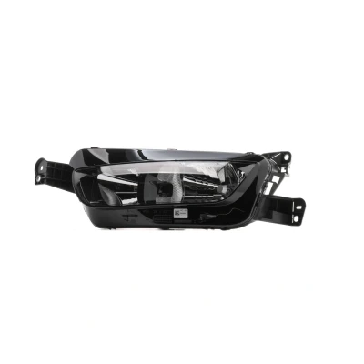 Immagine di MAGNETI MARELLI 712472301129 Fari Sx H7/H7 Alogeno per veicolo circolazione Dx con lampadine CITROËN: C4 Grand Picasso 2