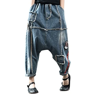 Immagine di Bifscebn Donna Elastico in Vita Pantaloni Stile Harem Jeans Denim retrò Style 1