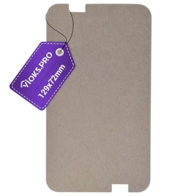 Immagine di Viоks.pro Copertura per conduttore cavo, forno a microonde, 129 x 72 mm, ricambio piastra mica Sharp PCOVPA309WRE0 AEG 50280602009 Miеle 06636830 Paraspruzzi microonde