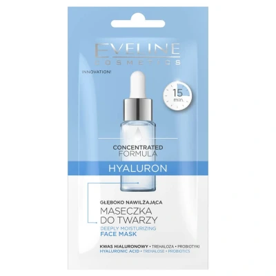 Immagine di Eveline, Maschera viso, Derma Expert Viso Hyaluron 8ml (8 ml)
