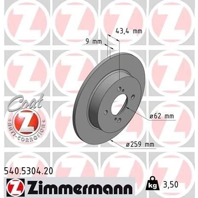Immagine di ZIMMERMANN COAT Z 540.5304.20 Disco freno 259 9 6/4 4 100 pieno rivestito SUZUKI: SWIFT