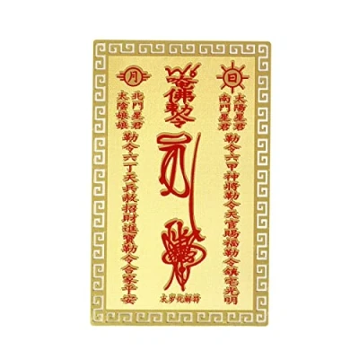 Immagine di Feng Shui Tai sui Amulet amuleto di/Fengshui + One free Red string Bracelet M6033