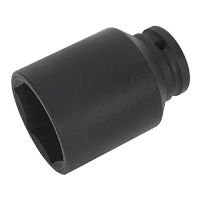 Immagine di SEALEY SX007 Chiave a bussola 41 12,5 (1/2&quot;)