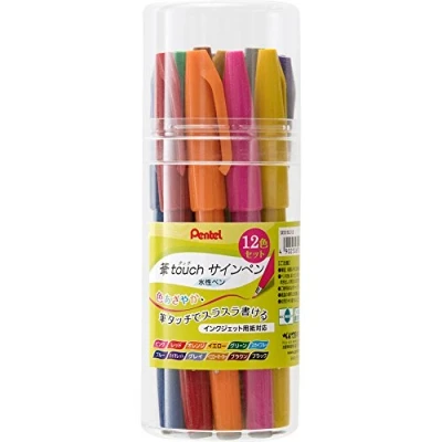 Immagine di Pentel pen touch felt tip 12 color set SES15C (japan import)