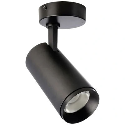 Immagine di Deko Light Faretto da soffitto Lucea, orientabile, 15 W nero
