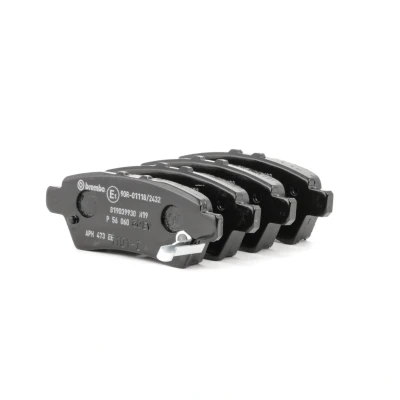 Immagine di BREMBO P 56 060 Kit pastiglie freno con segnalatore acustico usura senza accessori NISSAN: Pathfinder 3, NP300 Navara Pick up