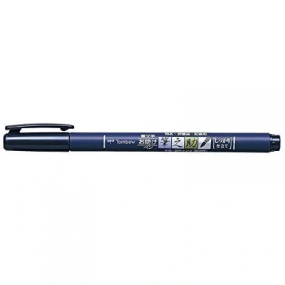 Immagine di Tombow FUDENOSUKE Pennarello a base acqua, punta elastica dura. nero.