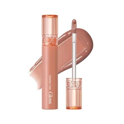 Immagine di rom&amp;nd Glasting Color Gloss 02 NUTTY VAGUELucidalabbra lucido per labbra ad azione completa, finitura plumping, volumizzanti, 4 g