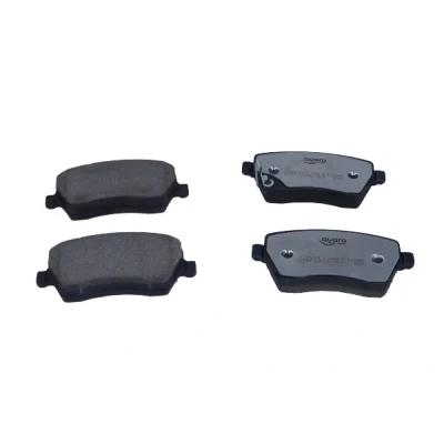 Immagine di QUARO QP4769C Kit pastiglie freno con segnalatore acustico usura NISSAN: MICRA 4, 5, Note II Hatchback
