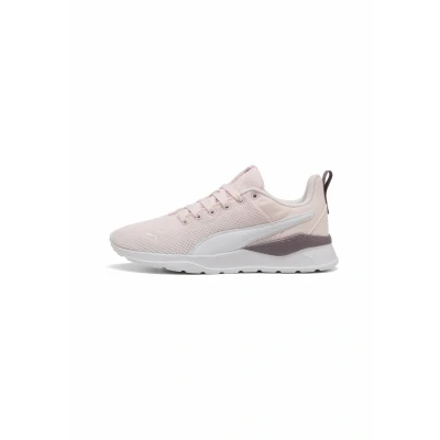 Immagine di Scarpe da ginnastica Anzarun Lite