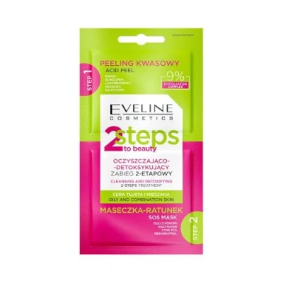 Immagine di Eveline, Pulizia viso, 2 Steps To Beauty Trattamento detergente e disintossicante 2x4ml (Lozione detergente, 8 ml)