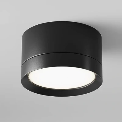 Immagine di Lampada da soffitto Hoop Nero con oro Alluminio e plastica IP 20 AC 220 240 15 W per cucina, sala, studio, camera letto