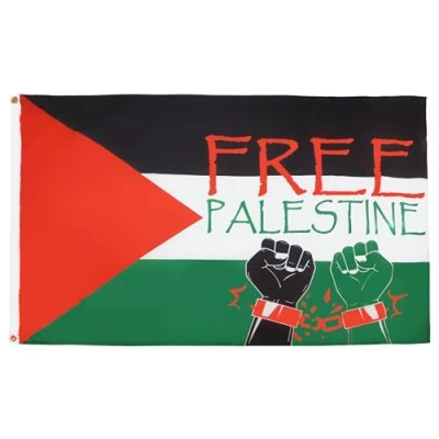 Immagine di AZ FLAG Bandiera Palestina con Manette 1,9 x 1,5 m palestinese in poliestere 100D due occhielli metallo Resistente allo sbiadimento Colori vivaci 150 90 cm