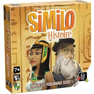 Immagine di Gigamic Similo Storia, HSHI