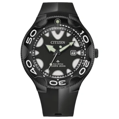 Immagine di Citizen Orologio Analogo al Quarzo Giapponese Uomo con Cinturino in Poliuretano BN0235 01E