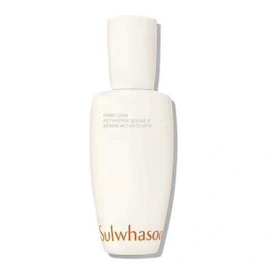 Immagine di [Sulwhasoo] First Care Serum (Yoon Jo Essence) / 60ml. by Sulwhasoo