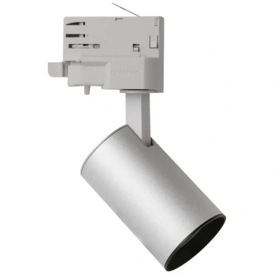 Immagine di Megaman Marco Mini DBT Faretto da binario a LED trifase 12 W (monocolore) Argento, Grigio