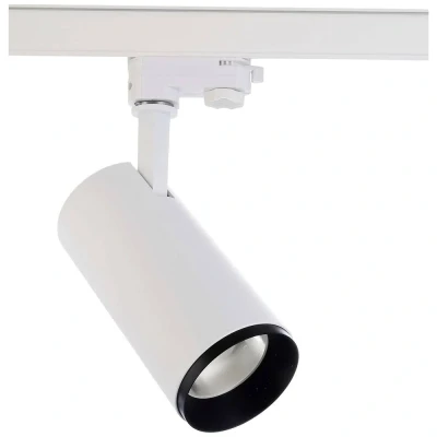 Immagine di Deko Light Faretto a binario LED Lucea 3 fasi 15W bianco