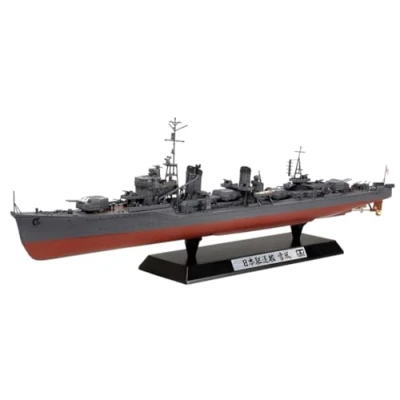 Immagine di TAMIYA Modelli IJN Destroyer Yukikaze Model Kit