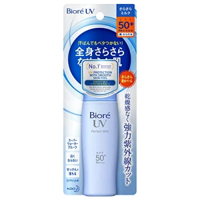 Immagine di Biore 4901301303844 latte protezione solare Viso e corpo 40 ml