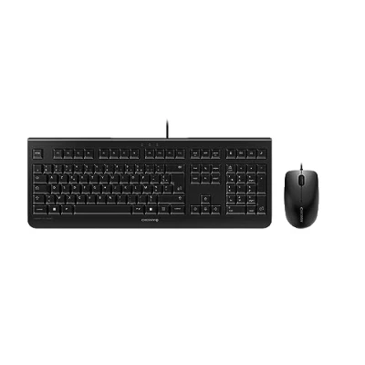 Immagine di CHERRY DC 2000, Set di Tastiera e Mouse Con Fili, Layout per la Francia (AZERTY), Plug &amp; Play tramite 1 Porta USB, Design Piatto, Simmetrico, Nero