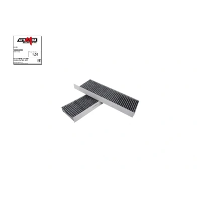 Immagine di AUTOMEGA 180004410 Filtro abitacolo al carbone attivo 290, 290 96 30 CITROËN: C4 Picasso 2, Grand 1