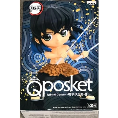 Immagine di Banpresto Demon Slayer Q posket Inosuke Hashibira II Version A Statue