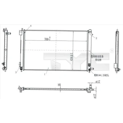 Immagine di TYC 770 0003 Intercooler